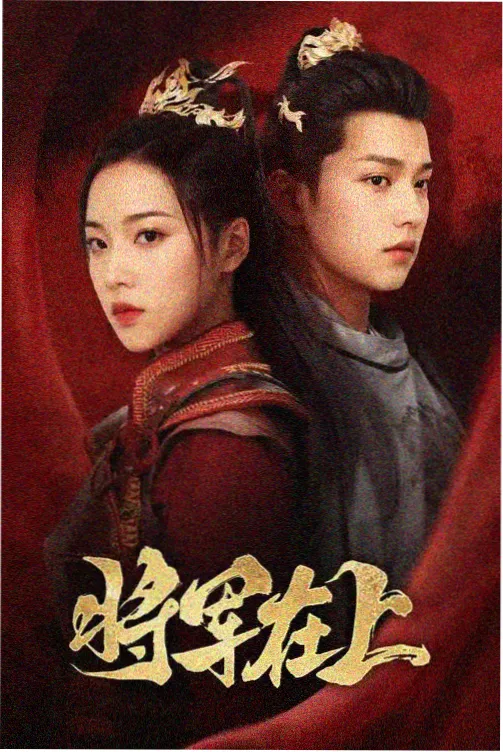 美术馆天台的环形书架阅读角